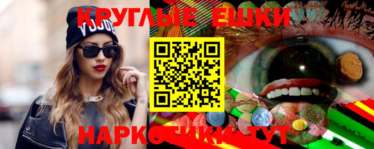 Ecstasy бентли Пушкино