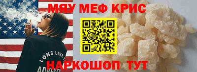 СК Ярославль