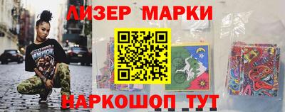 индика Янаул