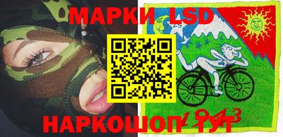 индика Янаул