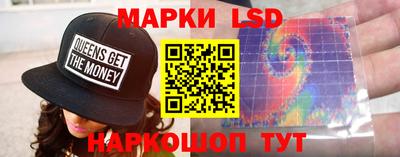 СК Ярославль