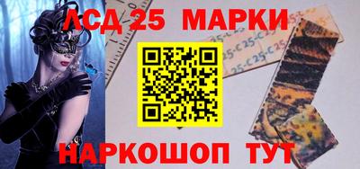 индика Янаул