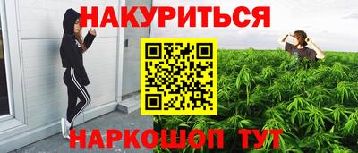 индика Янаул