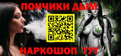 индика Янаул
