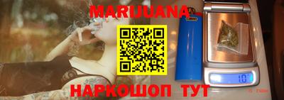 индика Янаул
