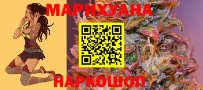 кристаллы Ярцево