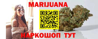 СК Ярославль