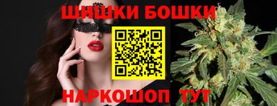 кристаллы Ярцево