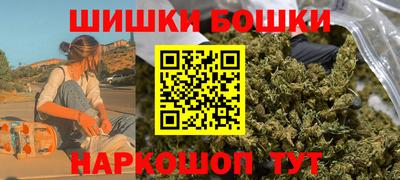 СК Ярославль