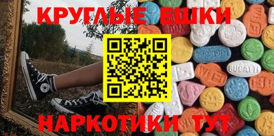 СК Ярославль
