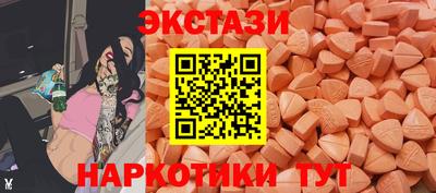 кристаллы Ярцево