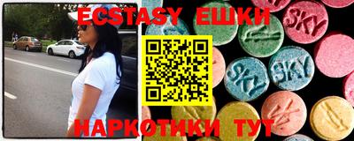 индика Янаул