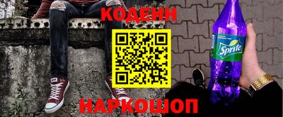 индика Янаул