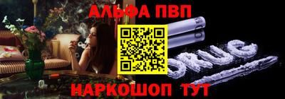 кристаллы Ярцево