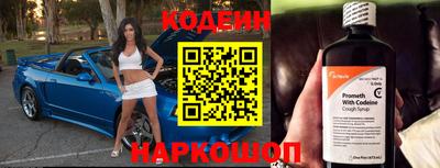 индика Янаул