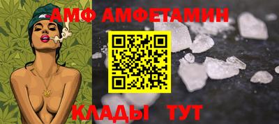 СК Ярославль