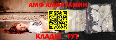 СК Ярославль