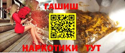 кристаллы Ярцево