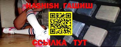 СК Ярославль