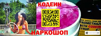 СК Ярославль
