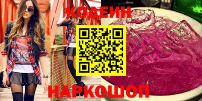 индика Янаул