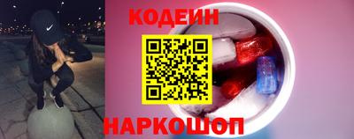 СК Ярославль