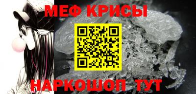 СК Ярославль