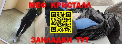 СК Ярославль